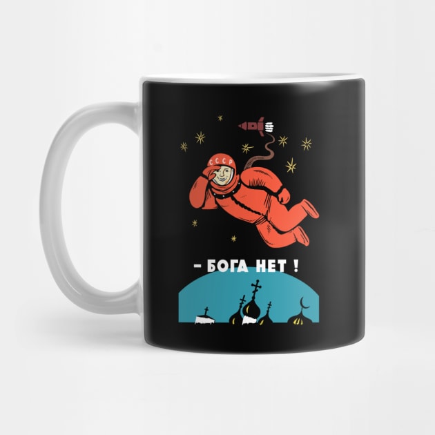 There's No God - Atheist Yuri Gagarin by dumbshirts